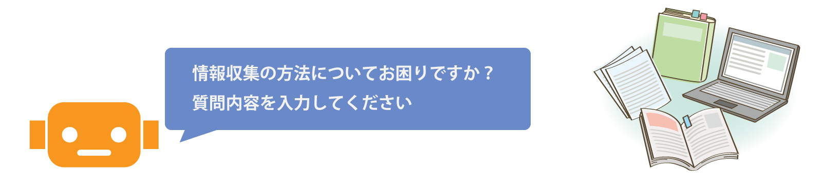 次のパンデミックのためのシナリオトレーニング